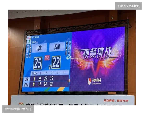 第一届全国青少年三大球运动会圆满落幕 我们荣获三连胜 为梦想而战 第一届全国青少年三大球运动会圆满落幕 我们荣获三连胜 为梦想而战
