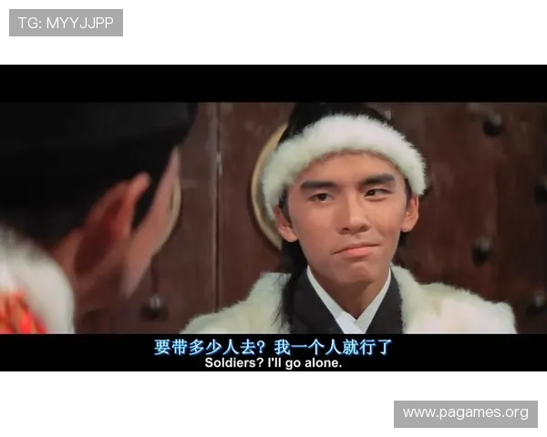 以太精彩引爆江湖十三太保爆梗对歌巅峰之夜激情再现狂欢盛典祭