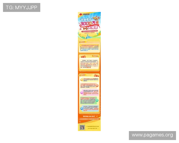 K8凯发最新优惠活动解析与娱乐体验全攻略